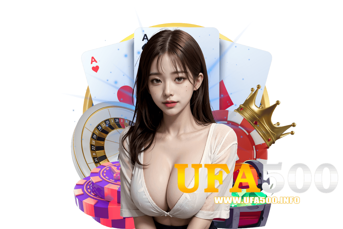 ufa500 เว็บตรง